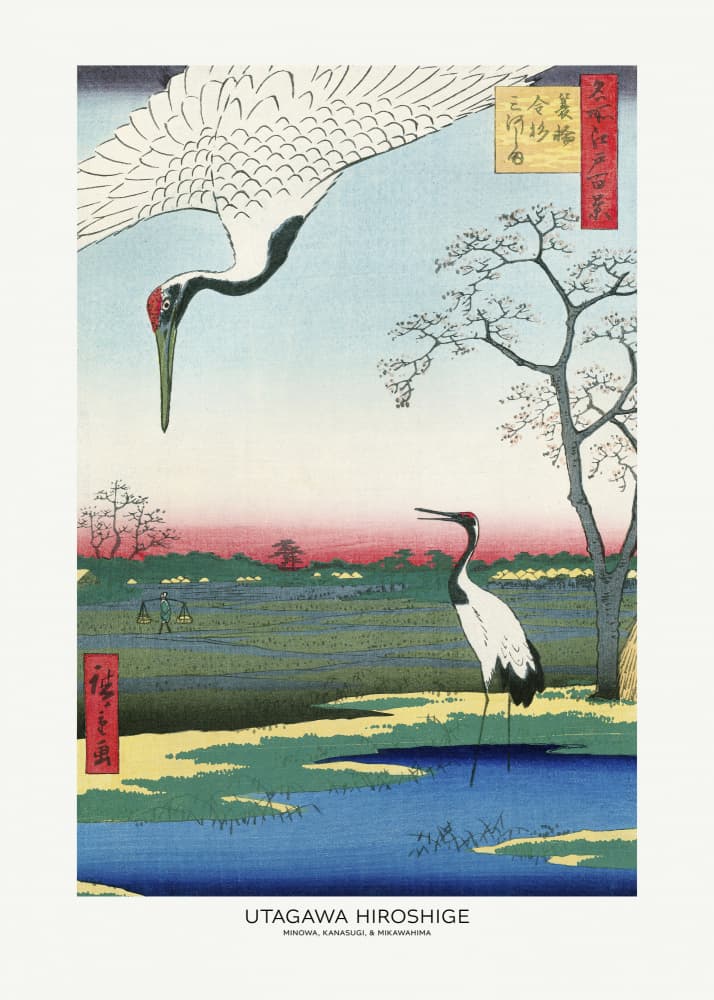 Minowa, Kanasugi, and Mikawashima by Utagawa Hiroshige — canvas wall art