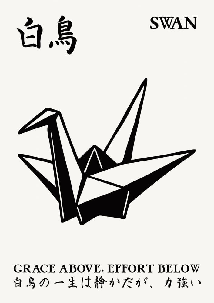 Graceful Origami Swan Wisdom by Patryk Krygowski — canvas wall art