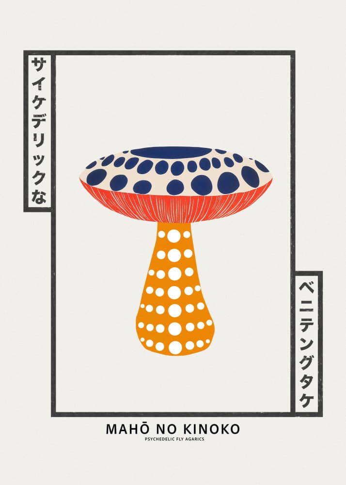 Japanese Magic Mushroom by Old Artists Studio IV — canvas wall art