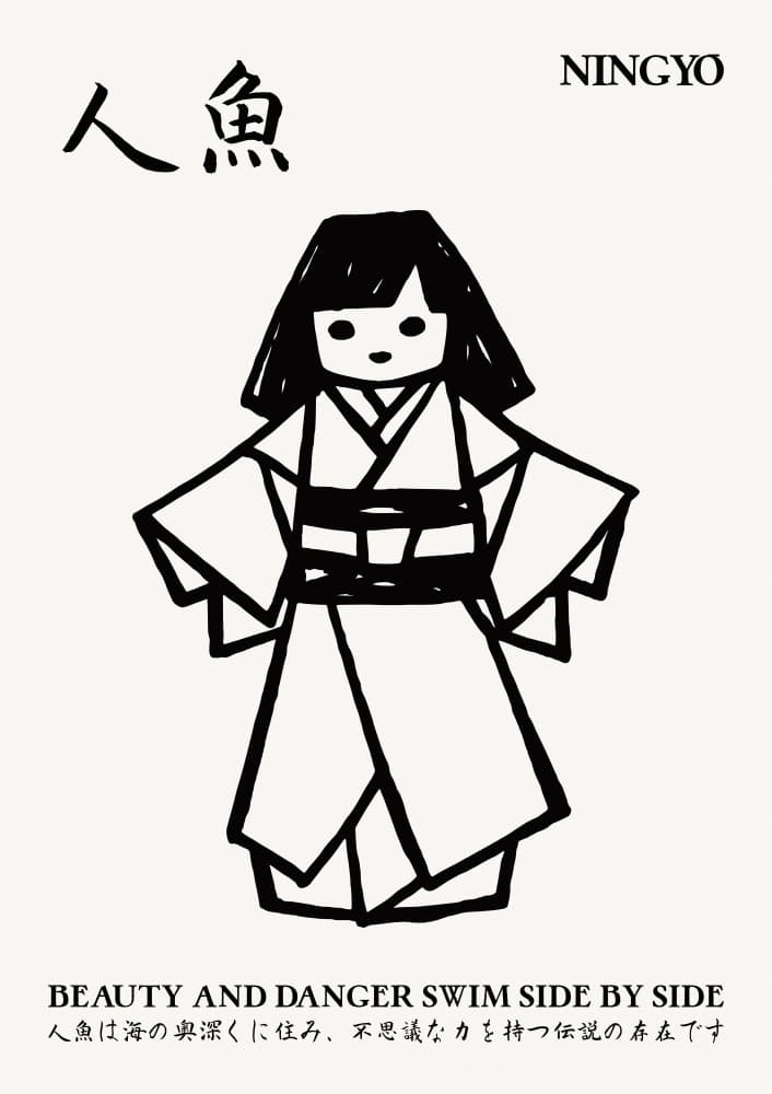 Traditional Japanese Paper Doll by Patryk Krygowski — canvas wall art