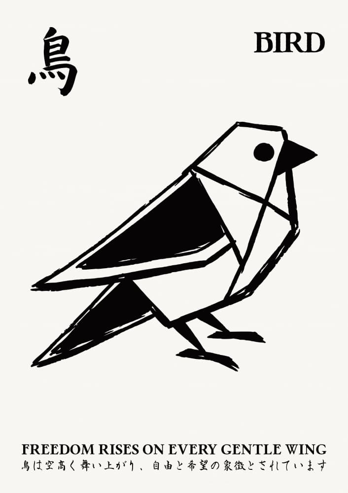 Freedom Bird Origami by Patryk Krygowski — canvas wall art