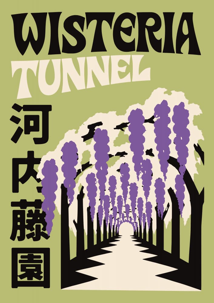 Japanese Wisteria Tunnel by Patryk Krygowski — canvas wall art