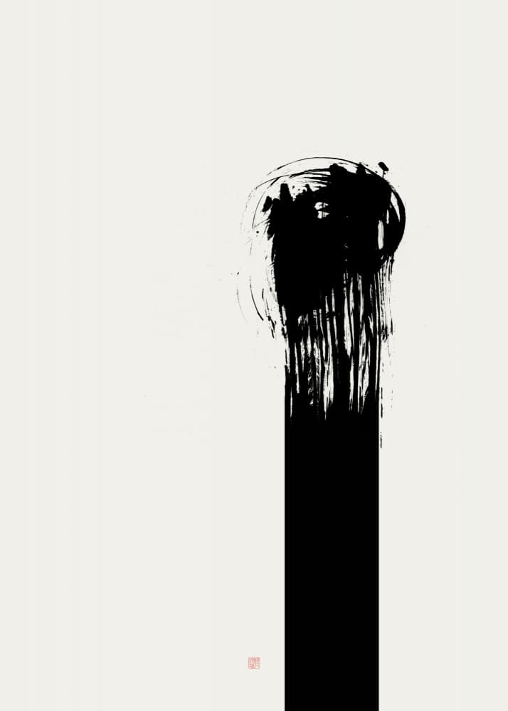 Bold Ink Stroke Abstract by Thoth Adan — canvas wall art