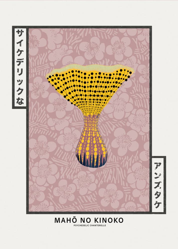 Psychedelic Chanterelle Mushroom by Old Artists Studio IV — canvas wall art