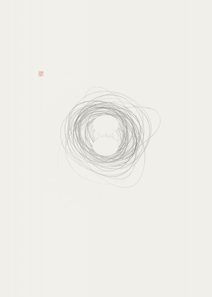 Swirling Zen Circle by Thoth Adan — canvas wall art
