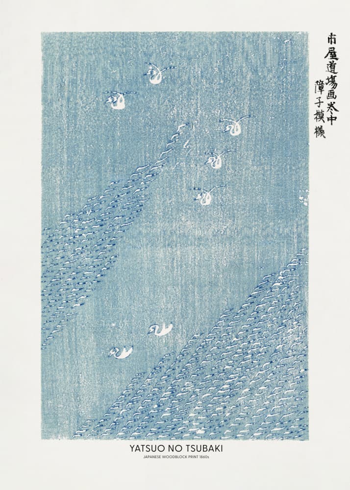 Blue Woodblock by Yatsuo No Tsubaki — canvas wall art