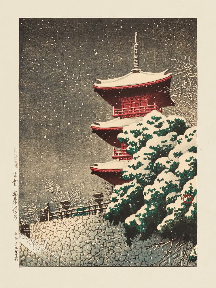Temple At Izumo 1926 by Kawase Hasui — canvas wall art