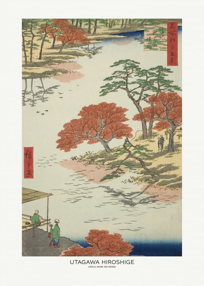 Precints of the Akiba Shrine, Ukeji (ukeji Akiba No Keidai) by Utagawa Hiroshige — canvas wall art