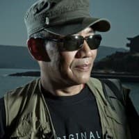 Shu-Guang Yang