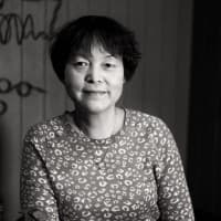 Leah Xu